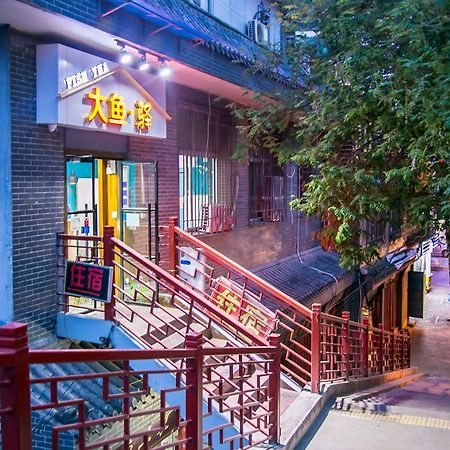 Fish Yha Hotel ซีอาน ภายนอก รูปภาพ
