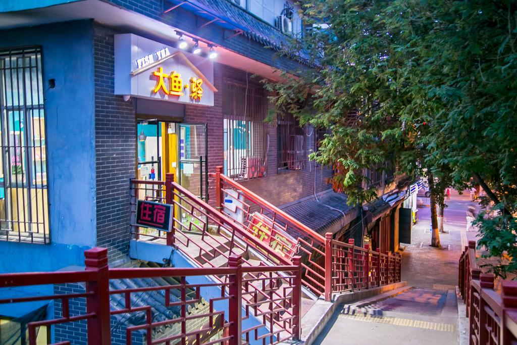 Fish Yha Hotel ซีอาน ภายนอก รูปภาพ