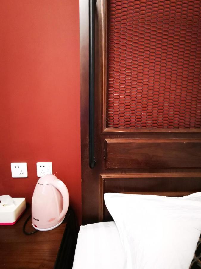 Fish Yha Hotel ซีอาน ภายนอก รูปภาพ